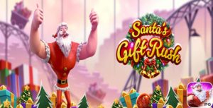 เทคนิคเล่นเกม Santa’s Gift Rush ให้ได้กำไร