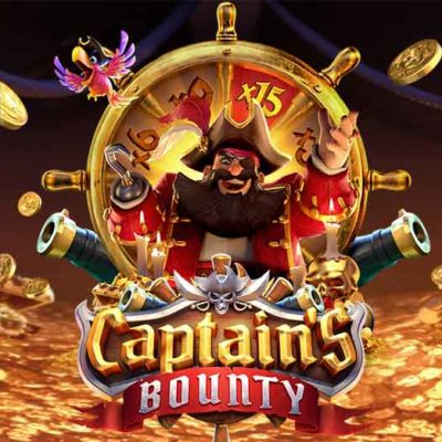 เทคนิคเล่นเกมสล็อต Captain's Bounty