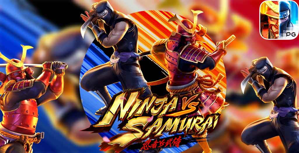 เทคนิคเล่นเกมสล็อต Ninja vs Samurai