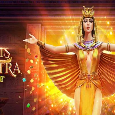เทคนิคเล่นเกมสล็อตออนไลน์ Secrets of Cleopatra แตกง่าย ได้เงินจริง