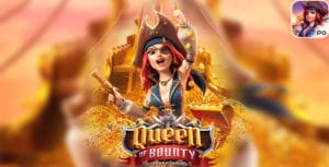 รีวิวเกมสล็อต-Queen-of-Bounty-แตกหนักประจำสัปดาห์