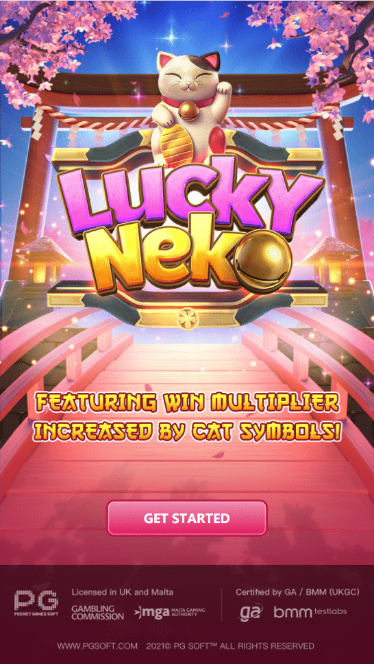 เกมสล็อตน่าเล่น Lucky Neko ค่าย PG SLOT