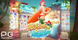 Bikini-Paradise-จากค่าย-PG-SLOT