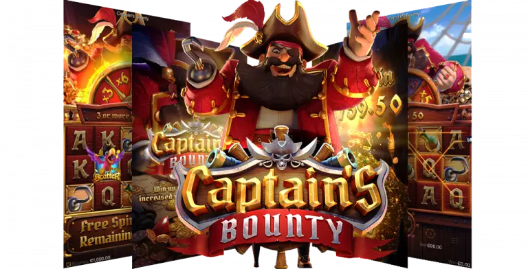 Captains-Bounty-จากค่าย-PG-SLOT