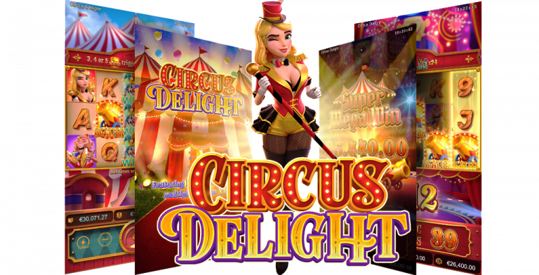 Circus-Delight-จากค่าย-PG-SLOT-