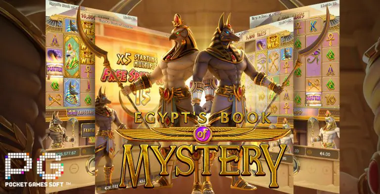Egypts-Book-of-Mystery-จากค่าย-PG-SLOT