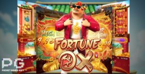Fortune-Ox-จากค่าย-PG-SLOT