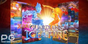 Guardians-of-Ice-Fire-จากค่าย-PG-SLOT