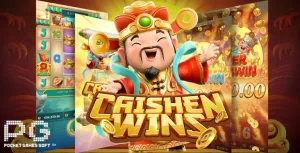 Caishen-Wins-จากค่าย-PG-SLOT