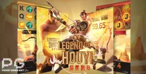 Legend-of-Hou-Yi-จากค่าย-PG-SLOT