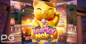 Lucky-Neko-จากค่าย-PG-SLOT