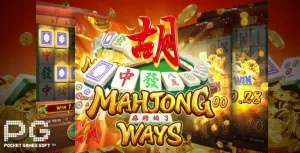 Mahjong-Ways-จากค่าย-PG-SLOT
