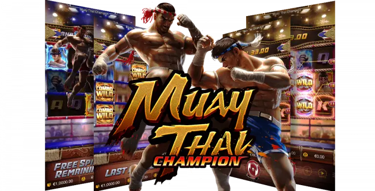 Muay-Thai-Champion-จากค่าย-PG-SLOT-AUTO