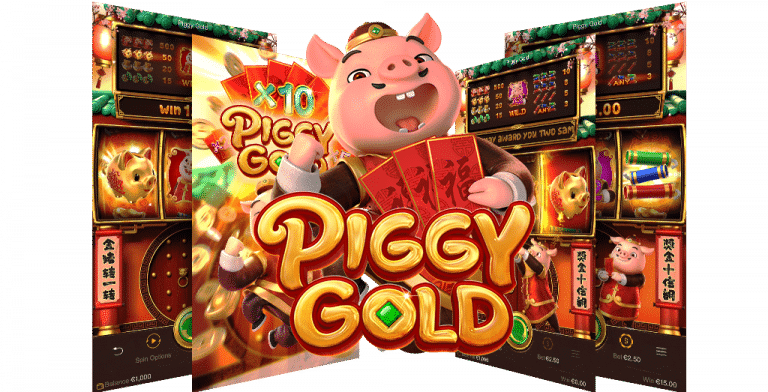 Piggy-Gold-จากค่าย-PG-SLOT-