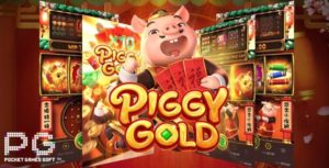 Piggy-Gold-จากค่าย-PG-SLOT