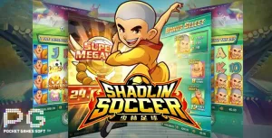 Shaolin-Soccer-จากค่าย-PG-SLOT