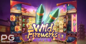 Wild-Fireworks-จากค่าย-PG-SLOT