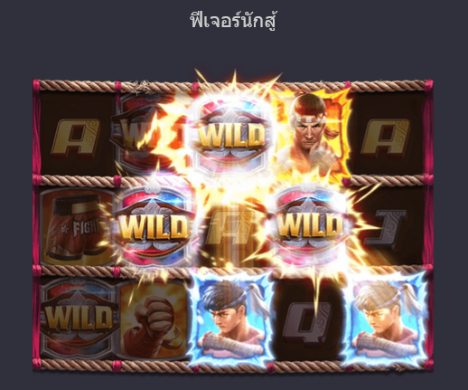 muay-thai-champion-slot-4